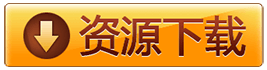 软件插件-DxO FilmPack 7.1.0 Elite中文版 图片创意胶片模拟渲染软件(1)