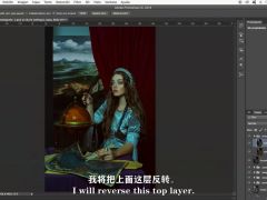 中文字幕-西班牙美女摄影师超现实主义摄影艺术视频教程