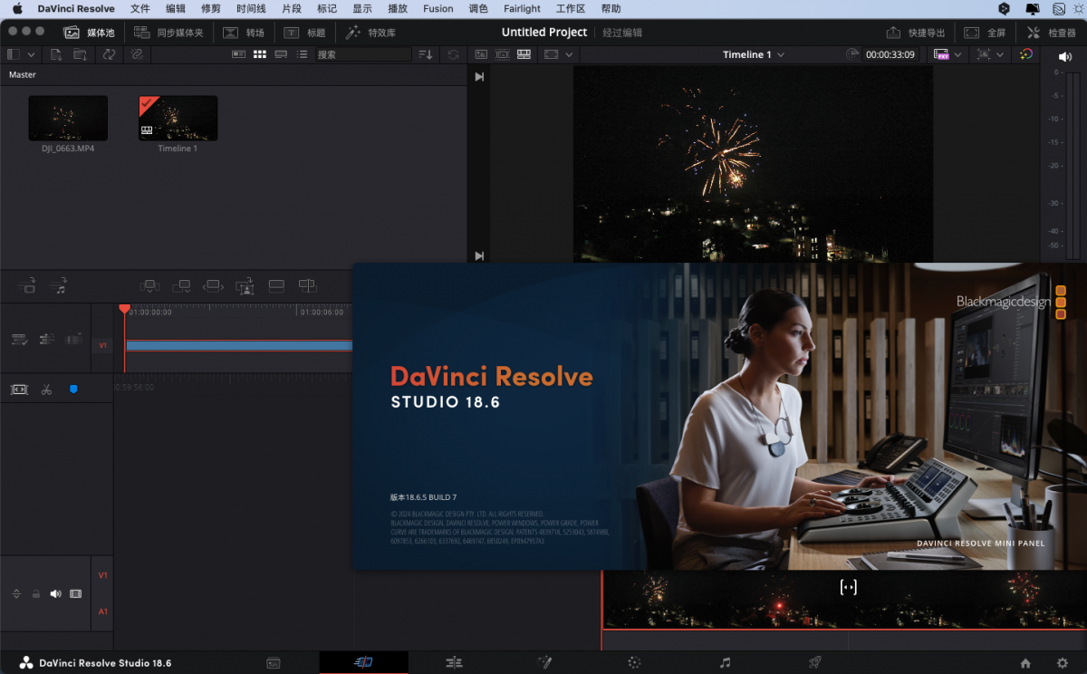 Davinci Resolove Studio 18.6.6 x Fussion x Remote Monitor for mac