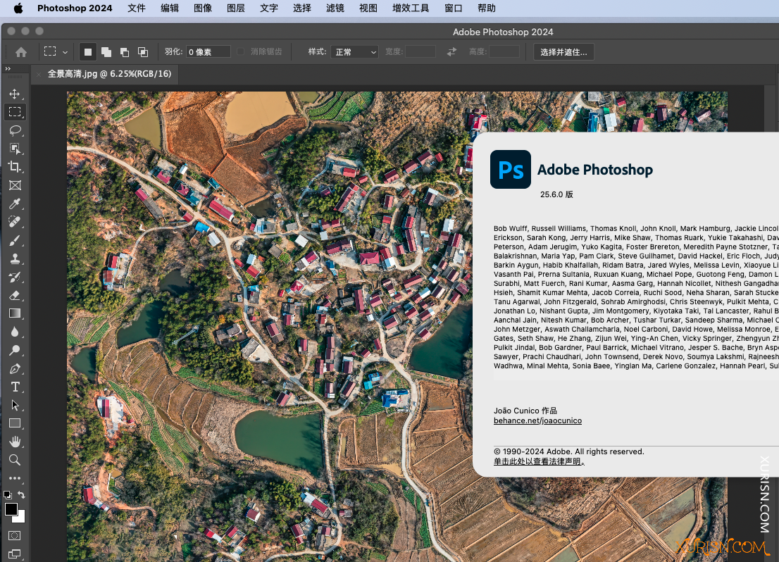 Adobe Photoshop 2024 V25.4.0 for Mac 直装激活版