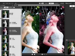 PS胶片效果模拟滤镜Imagenomic Realgrain 2.1.2.2125中文汉化版