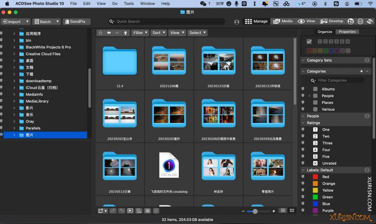ACDSee Photo Studio 10 10.0.4 for mac