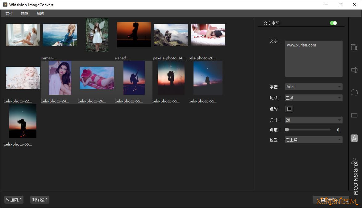 简单图像批量调整转换软件WidsMob ImageConvert 2022 2.2.0.190中文版