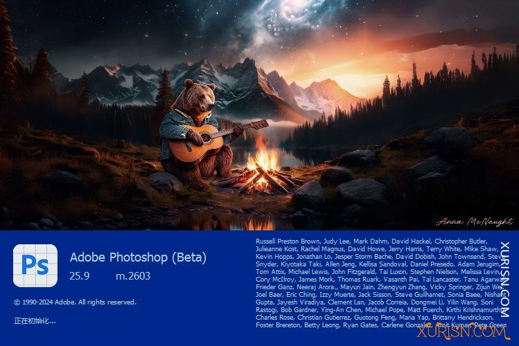 软件下载-Adobe Photoshop 2024 25.9.0.2603 Beta x64(3)