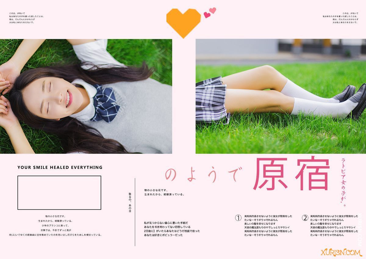 平面素材-12款日系小清新杂志风格排版PSD分层模板 附日文字体(9)